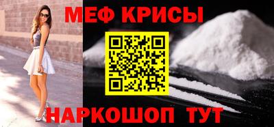 СК Лесосибирск