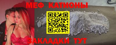 бутик Малоярославец
