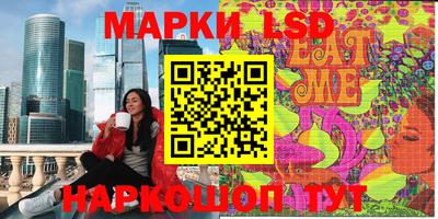 герыч Мариинск