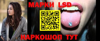 скорость mdpv Ликино-Дулёво
