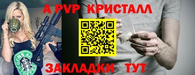MDMA Premium VHQ Ливны