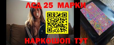 MDMA Premium VHQ Ливны