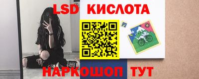 герыч Мариинск