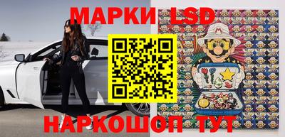 кокаин перу Малгобек