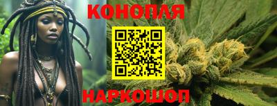 кокаин перу Малгобек