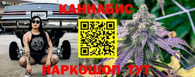 бутик Малоярославец