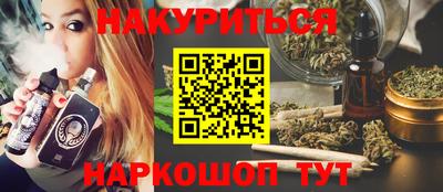 герыч Мариинск