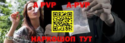 кокаин перу Малгобек