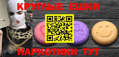 герыч Мариинск