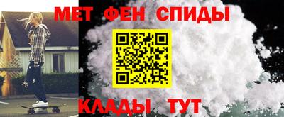 бутик Малоярославец