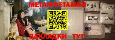 кокаин перу Малгобек