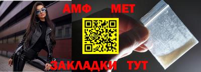 бутик Малоярославец
