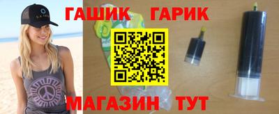 кокаин перу Малгобек