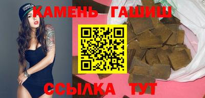 кокаин перу Малгобек
