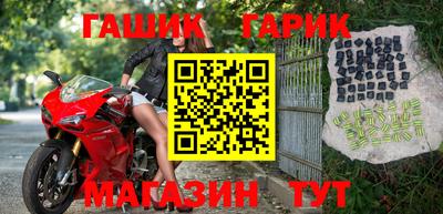СК Лесосибирск